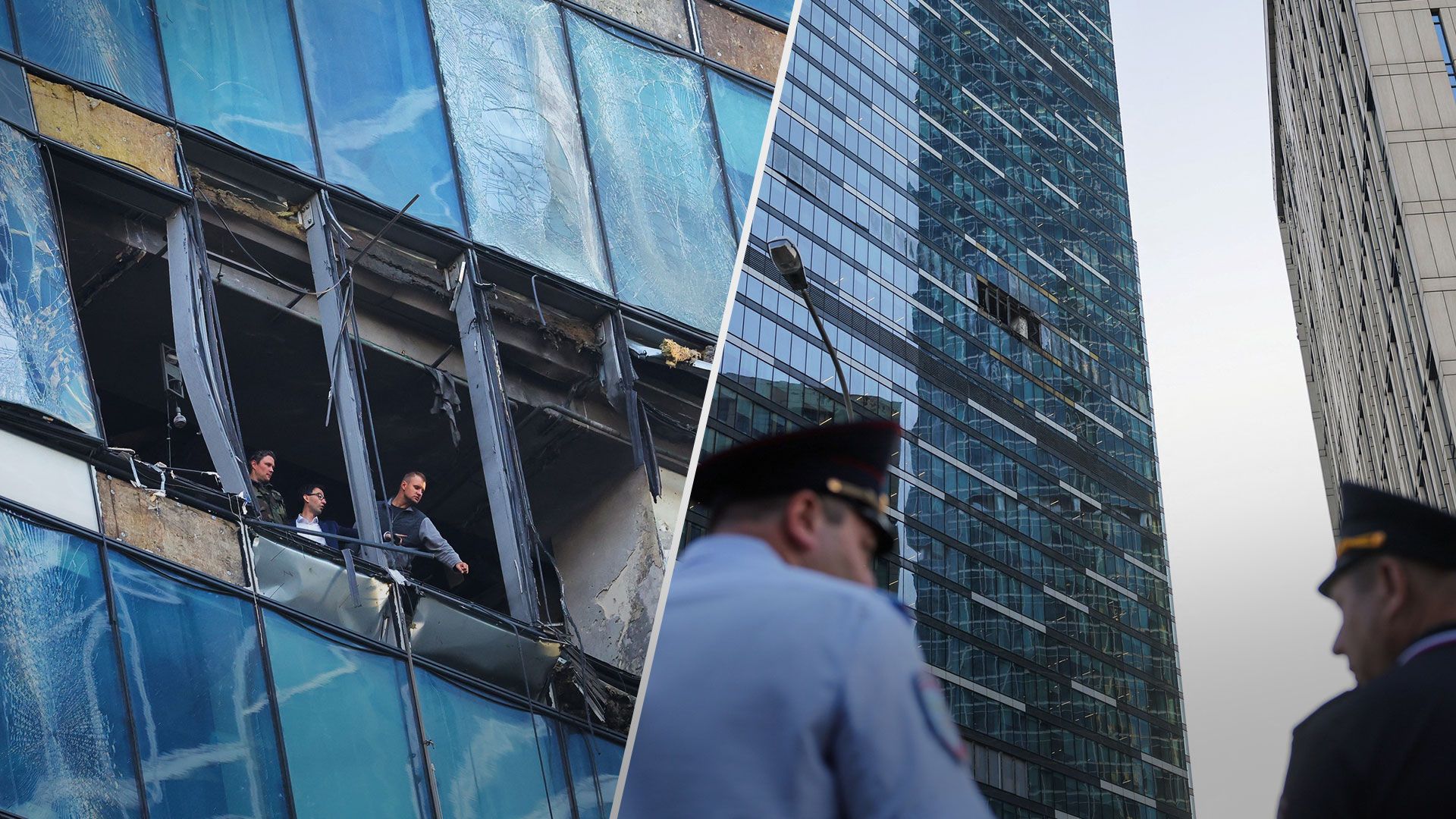 Вибухи у Москва-Сіті 01.08.2023 - що відомо про атаку безпілотників на Москву сьогодні - 24 Канал Вибухи у Москва-Сіті 01.08.2023 - що відомо про атаку безпілотників на Москву сьогодні - 24 Канал