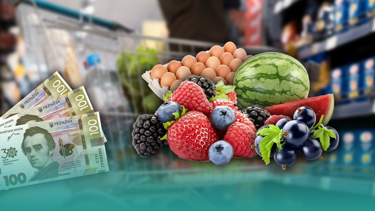 Цены в августе - сколько будут стоить арбузы - подешевеют ли яйца Цены в августе - сколько будут стоить арбузы - подешевеют ли яйца