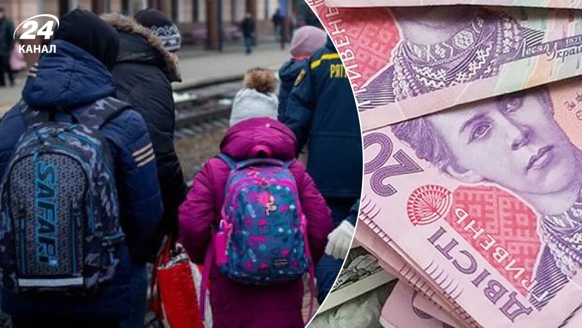 Финансовая помощь украинцам Финансовая помощь украинцам