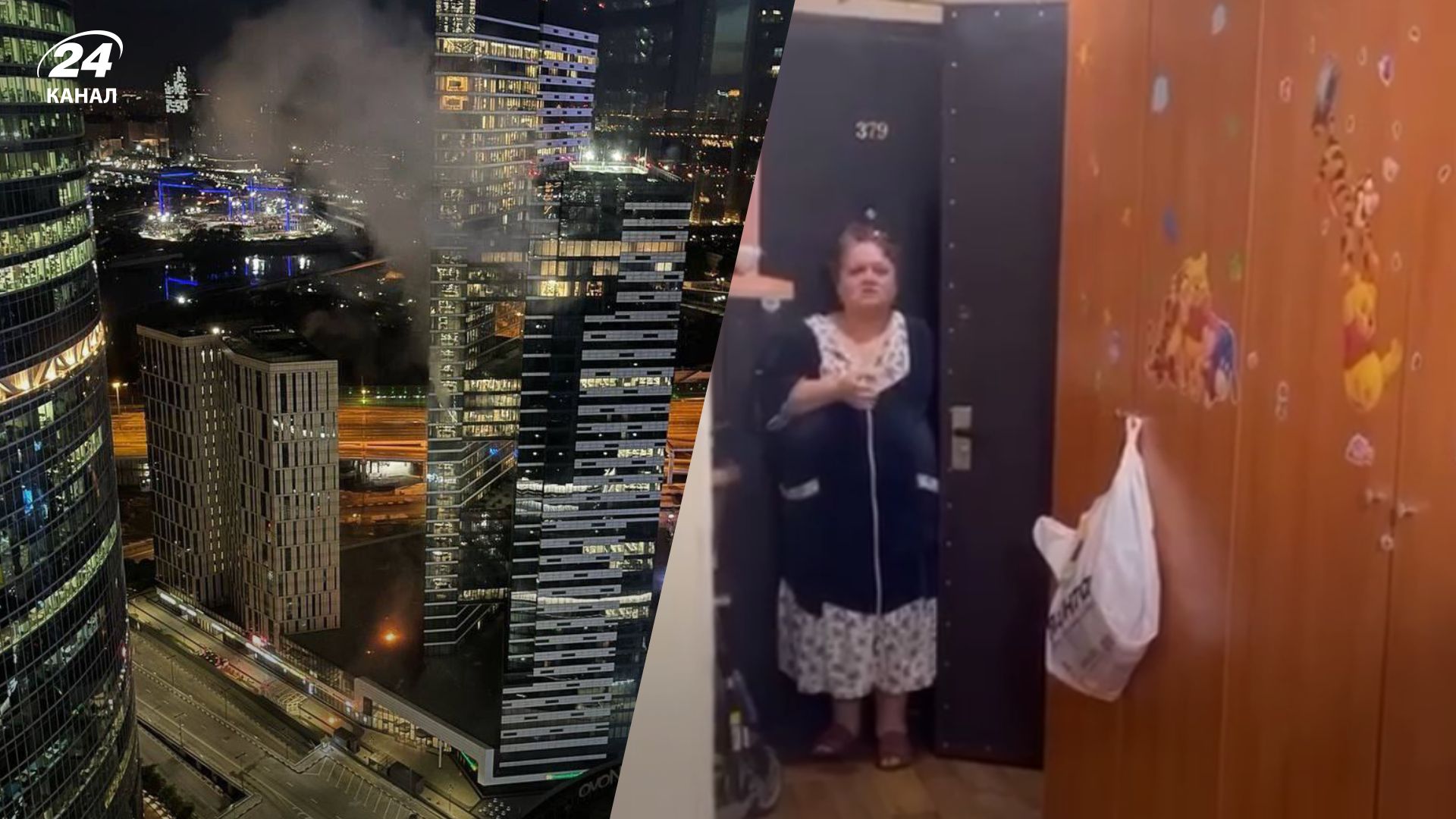 Россияне не верят во взрывы в Москве Россияне не верят во взрывы в Москве