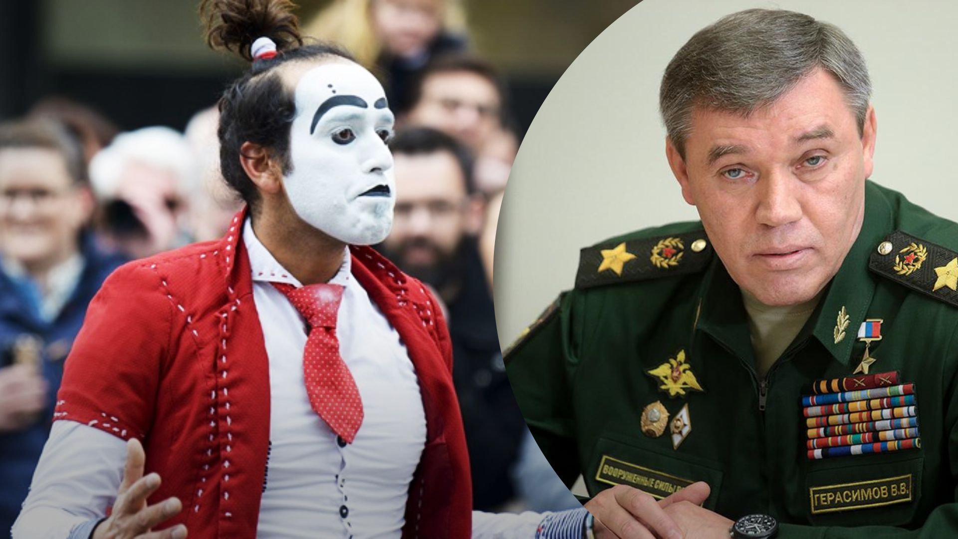 Герасимов побывал в Запорожской области - 24 Канал Герасимов побывал в Запорожской области - 24 Канал