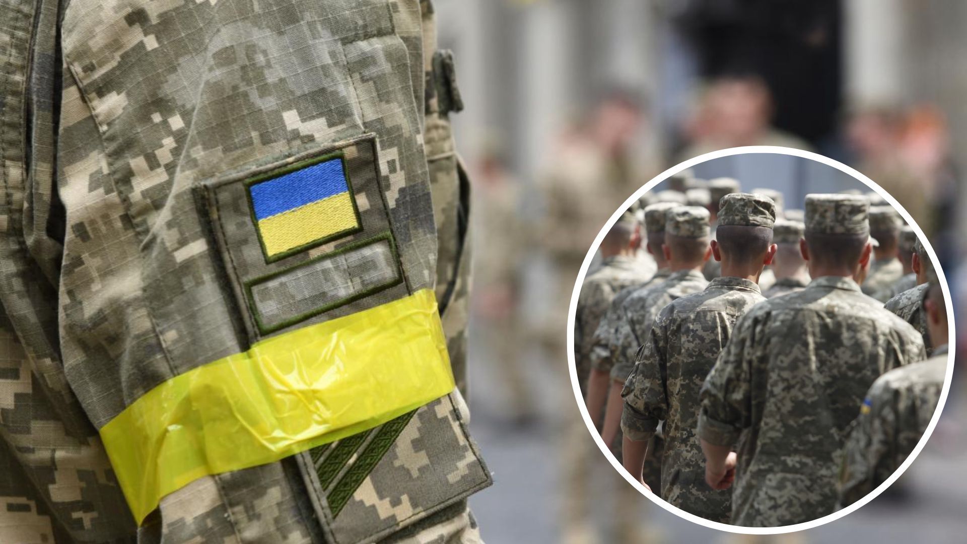 Какие специальности нужны и кого отправляют на фронт в Украине