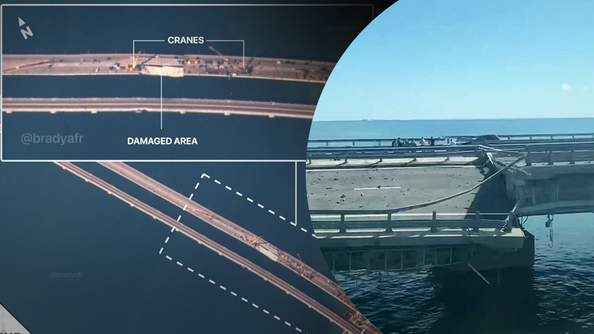 Як росіяни латають Кримський міст Як росіяни латають Кримський міст