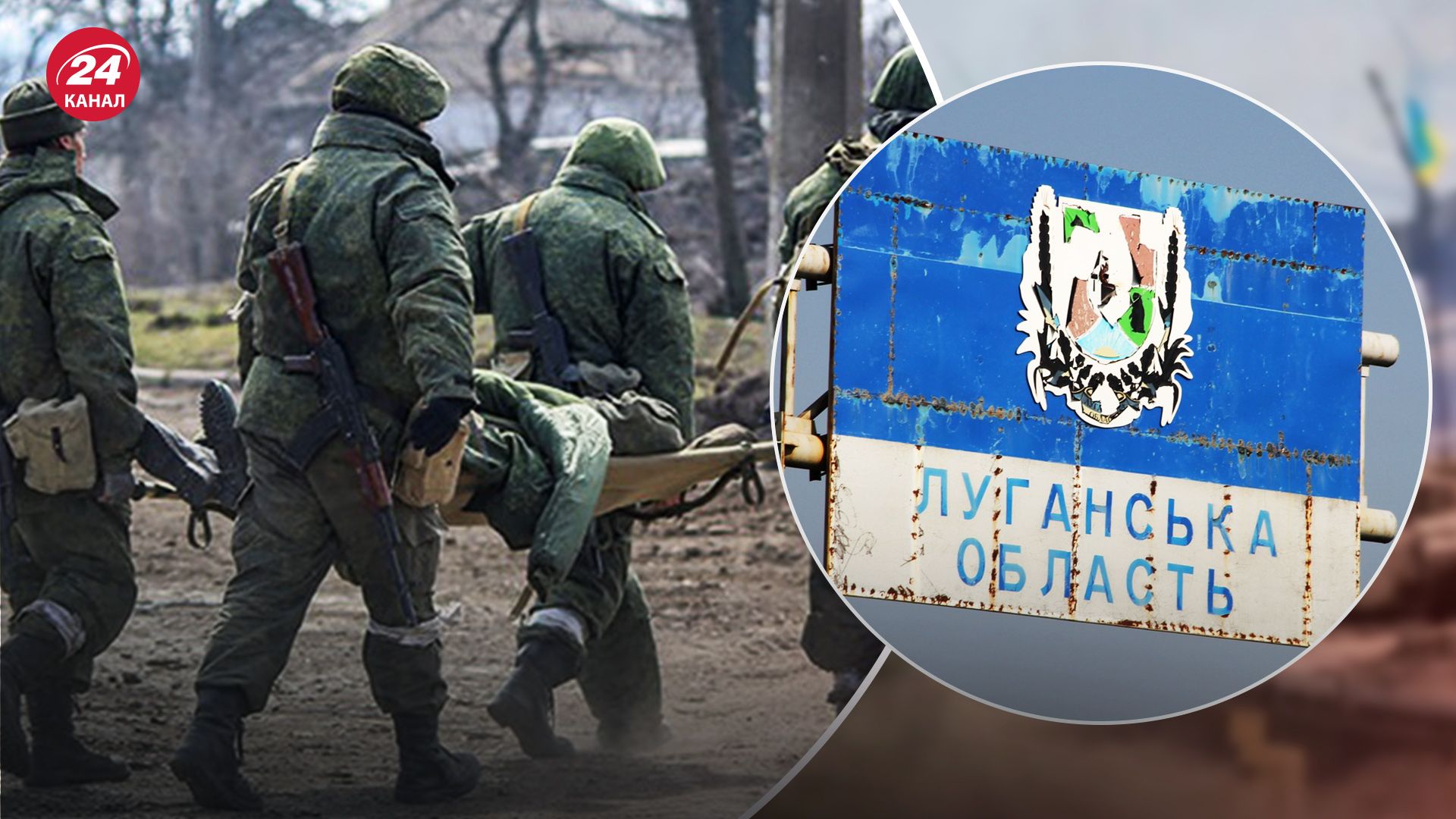 Россияне не лечат раненых средней тяжести Россияне не лечат раненых средней тяжести