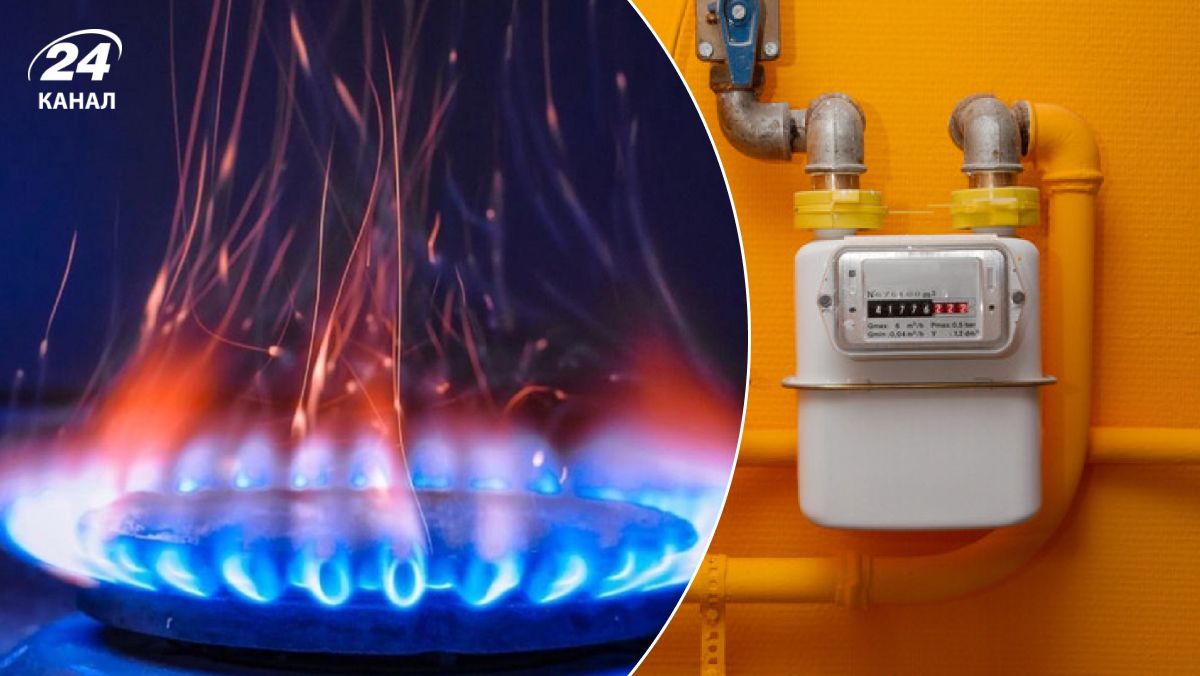 Змінилися правила подачі показників лічильників газу Змінилися правила подачі показників лічильників газу