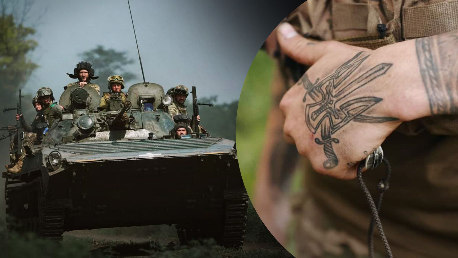 Західні фахівці оцінили контрнаступ ЗСУ Західні фахівці оцінили контрнаступ ЗСУ