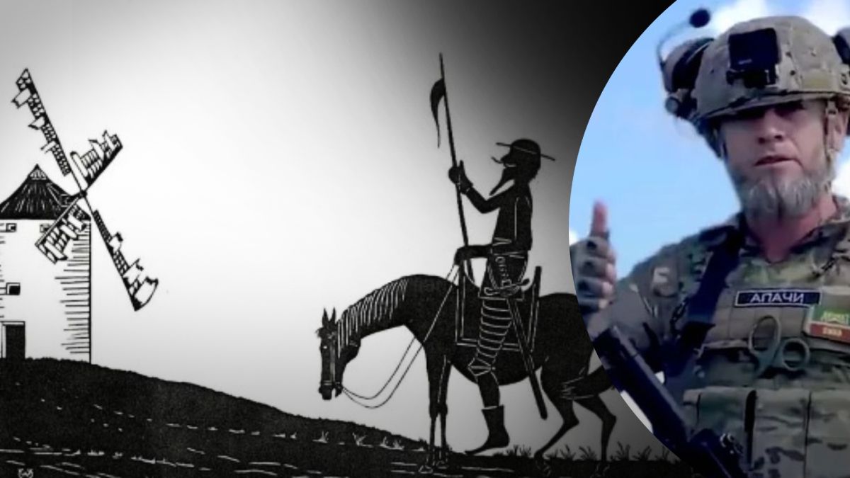 Бойцы Кадырова снова спутали воображаемое с реальным Бойцы Кадырова снова спутали воображаемое с реальным