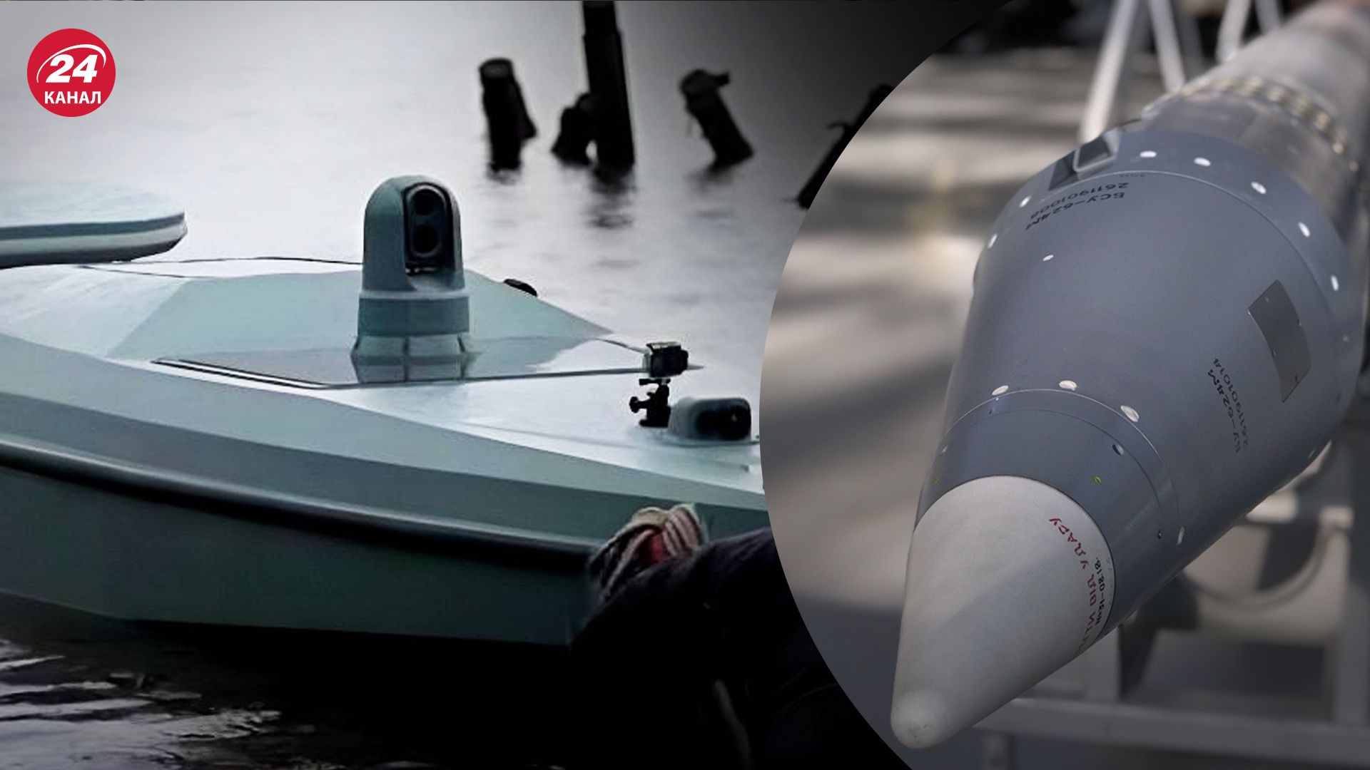 Нова українська зброя відкриває нові можливості Нова українська зброя відкриває нові можливості