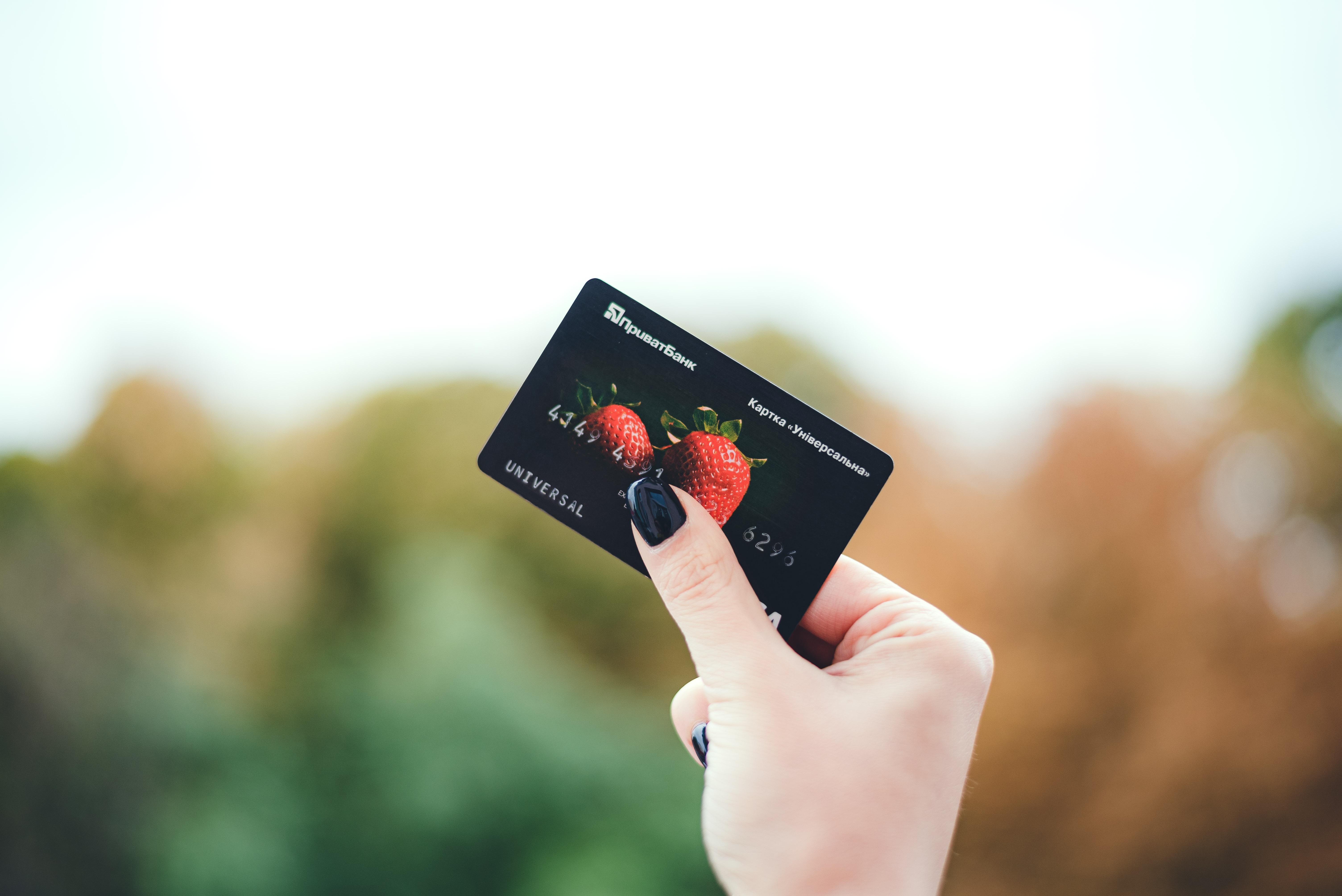 Срок действия карт в ПриватБанке Срок действия карт в ПриватБанке