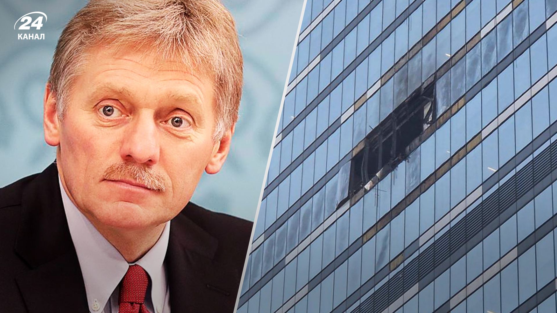 В Кремле говорят, что угроза беспилотников существует В Кремле говорят, что угроза беспилотников существует