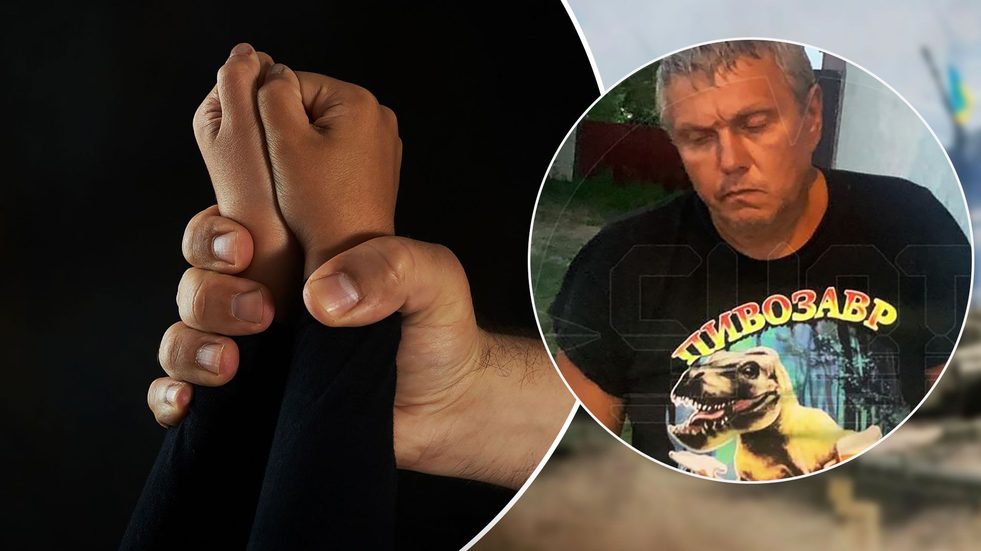 У Росії педофіл у таборі зґвалтував 4 дівчаток, яких вивезли з України - 24 Канал