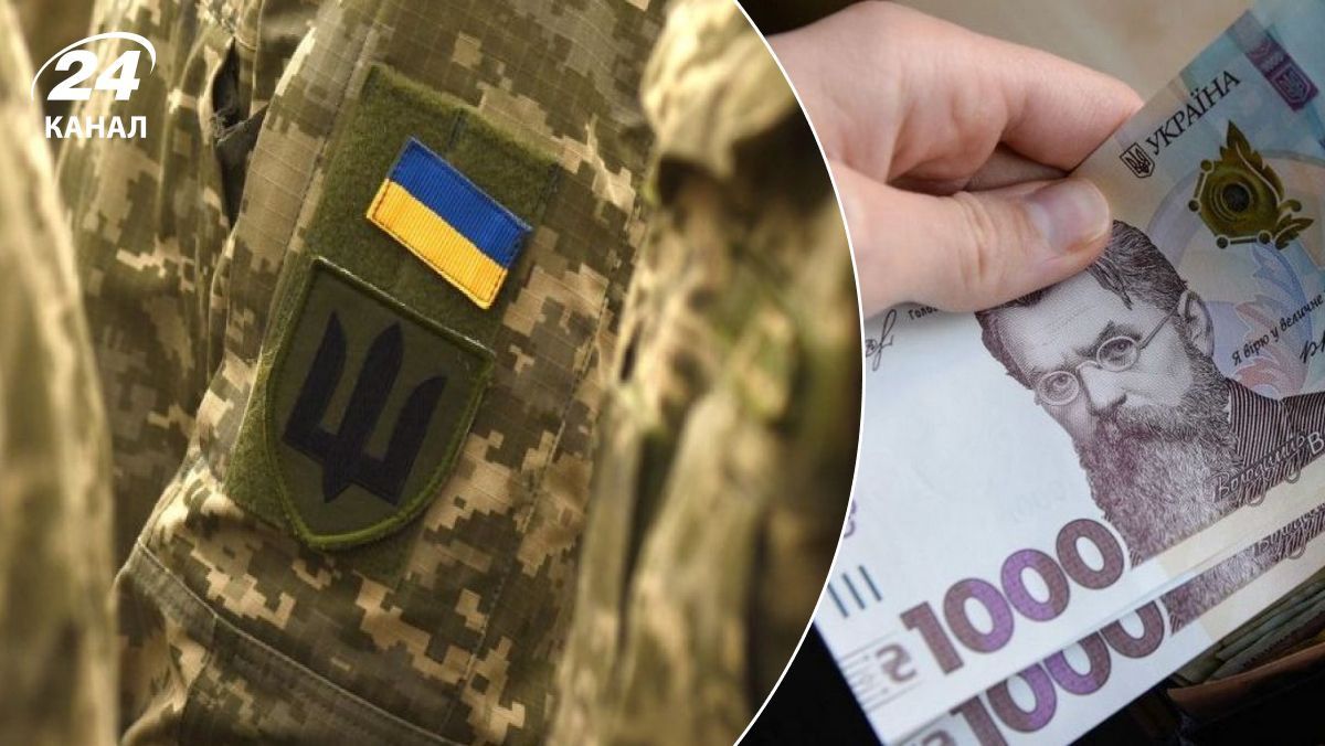 Выплаты военным в августе Выплаты военным в августе