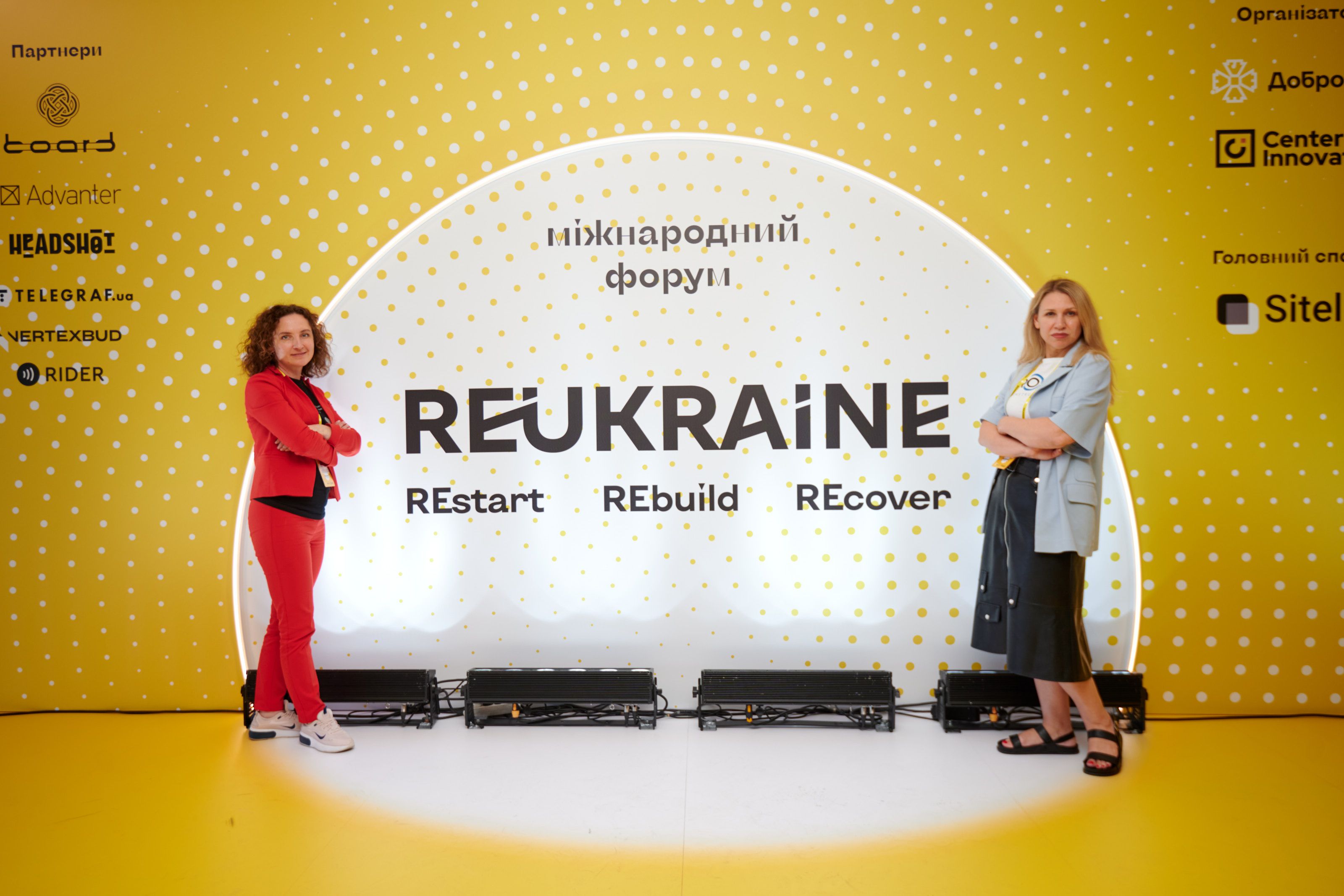 План восстановления страны: состоялся международный форум RE:UKRAINE