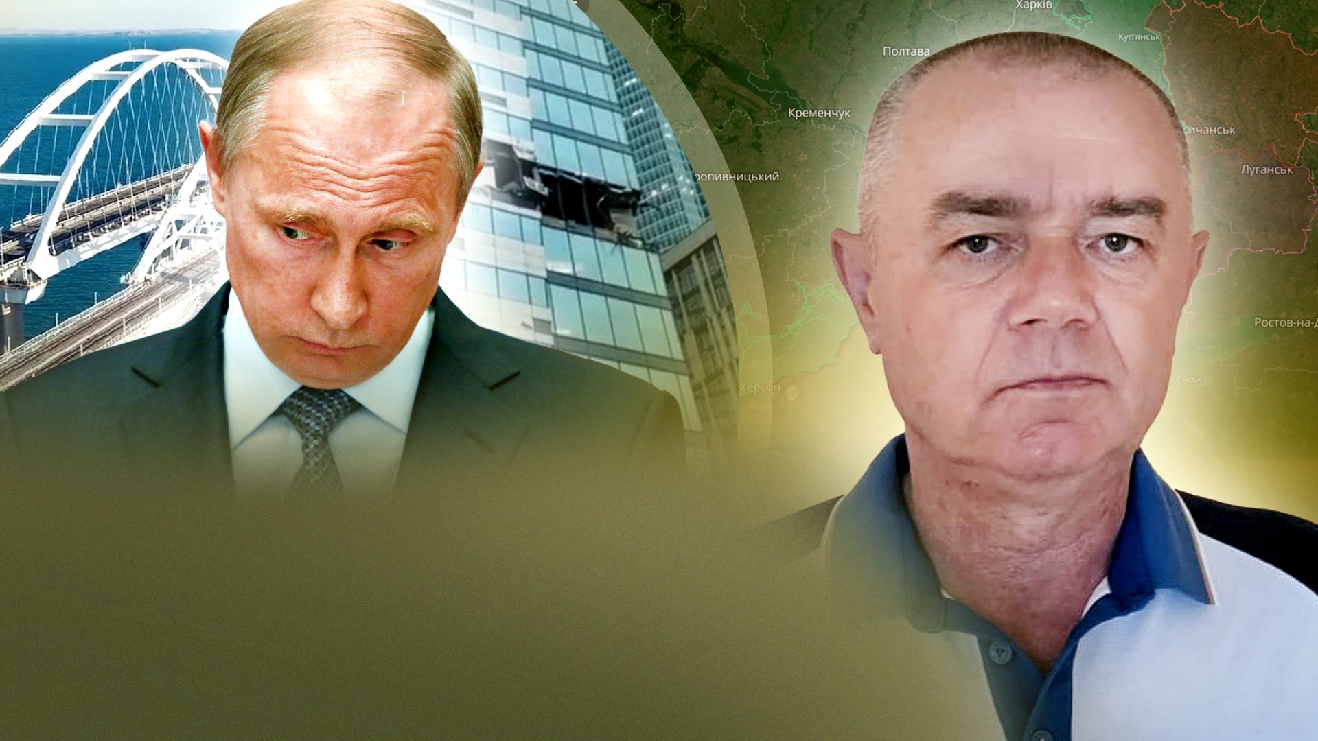 Вибухи в Москві - військові об'єкти в бізнес-центрі - оперативне зведення від Світана Вибухи в Москві - військові об'єкти в бізнес-центрі - оперативне зведення від Світана