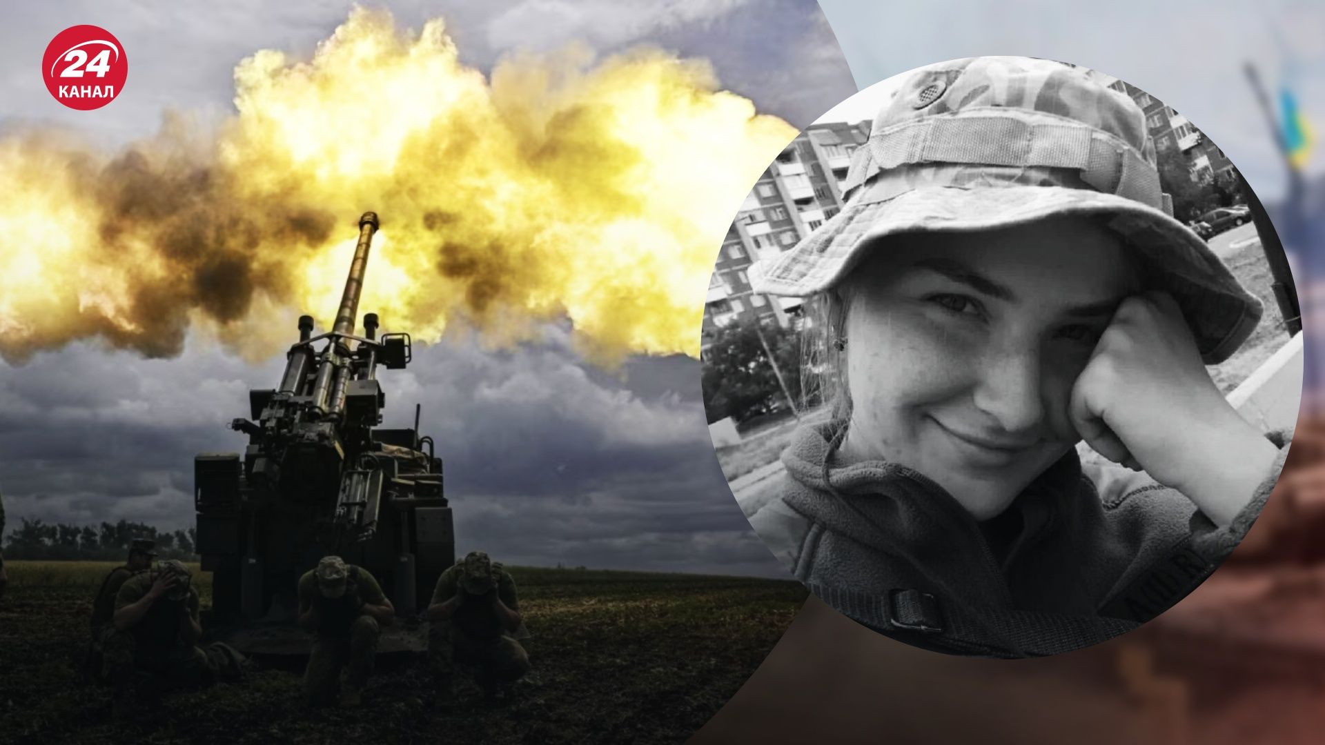 На війні проти Росії загинула працівниця НАЗК На війні проти Росії загинула працівниця НАЗК