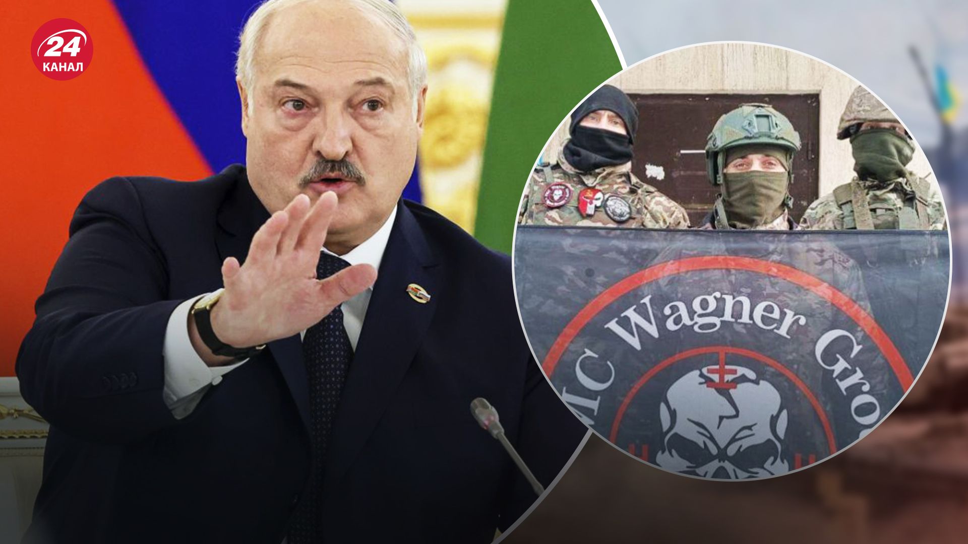 За словами Лукашенка, він не відправляв вагнерівців у Польщу