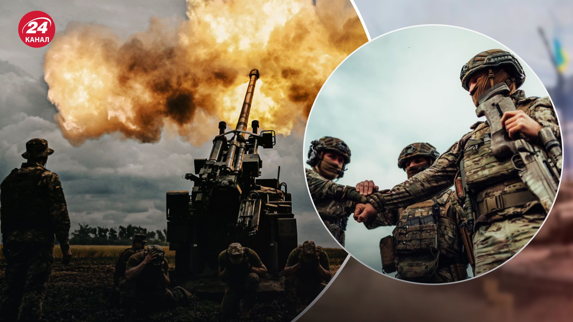 Какие этапы действий ВСУ Какие этапы действий ВСУ