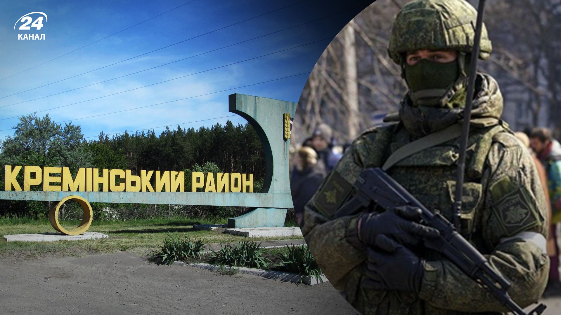 Зробили гірше всім: як окупанти ускладнили життя цивільним на Луганщині - 24 Канал Зробили гірше всім: як окупанти ускладнили життя цивільним на Луганщині - 24 Канал