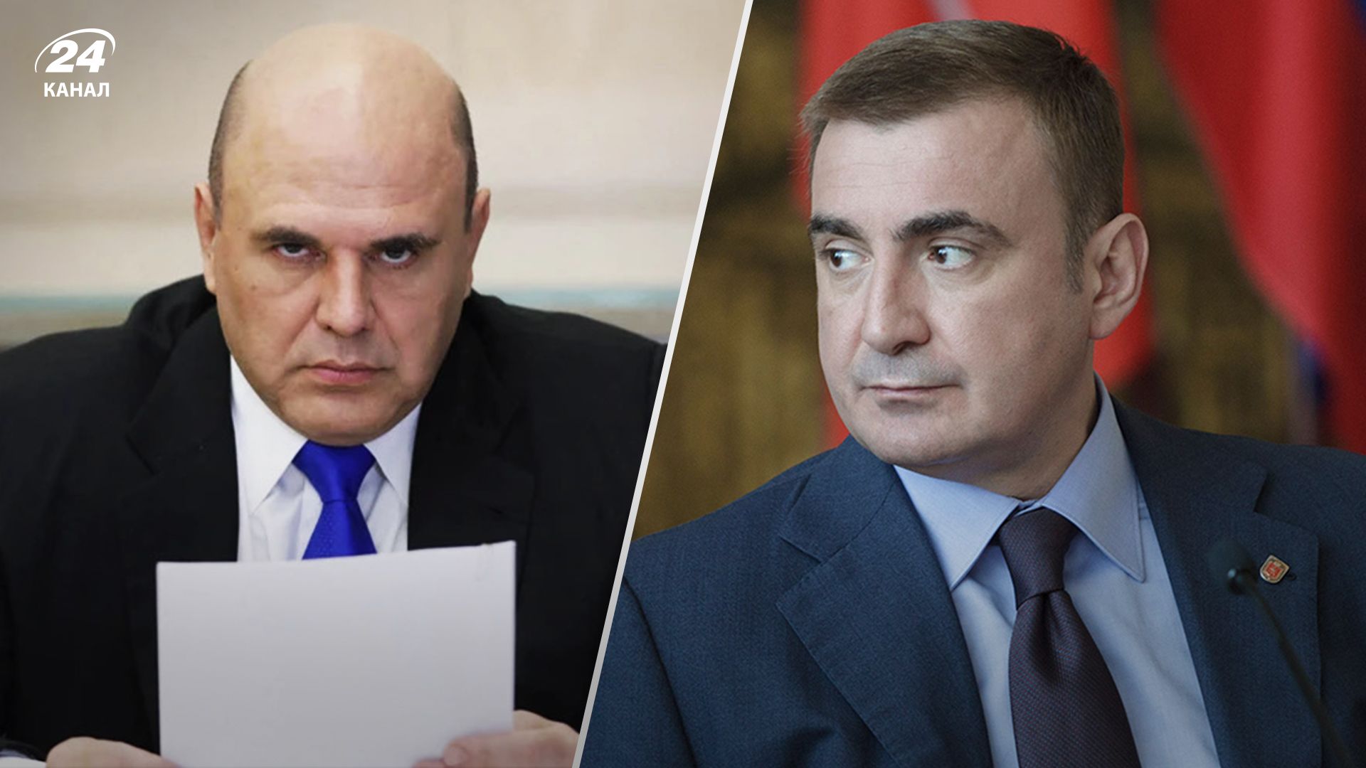 Кто станет преемником Путина – в России рассматривают новых кандидатов на место Путина - 24 Канал Кто станет преемником Путина – в России рассматривают новых кандидатов на место Путина - 24 Канал