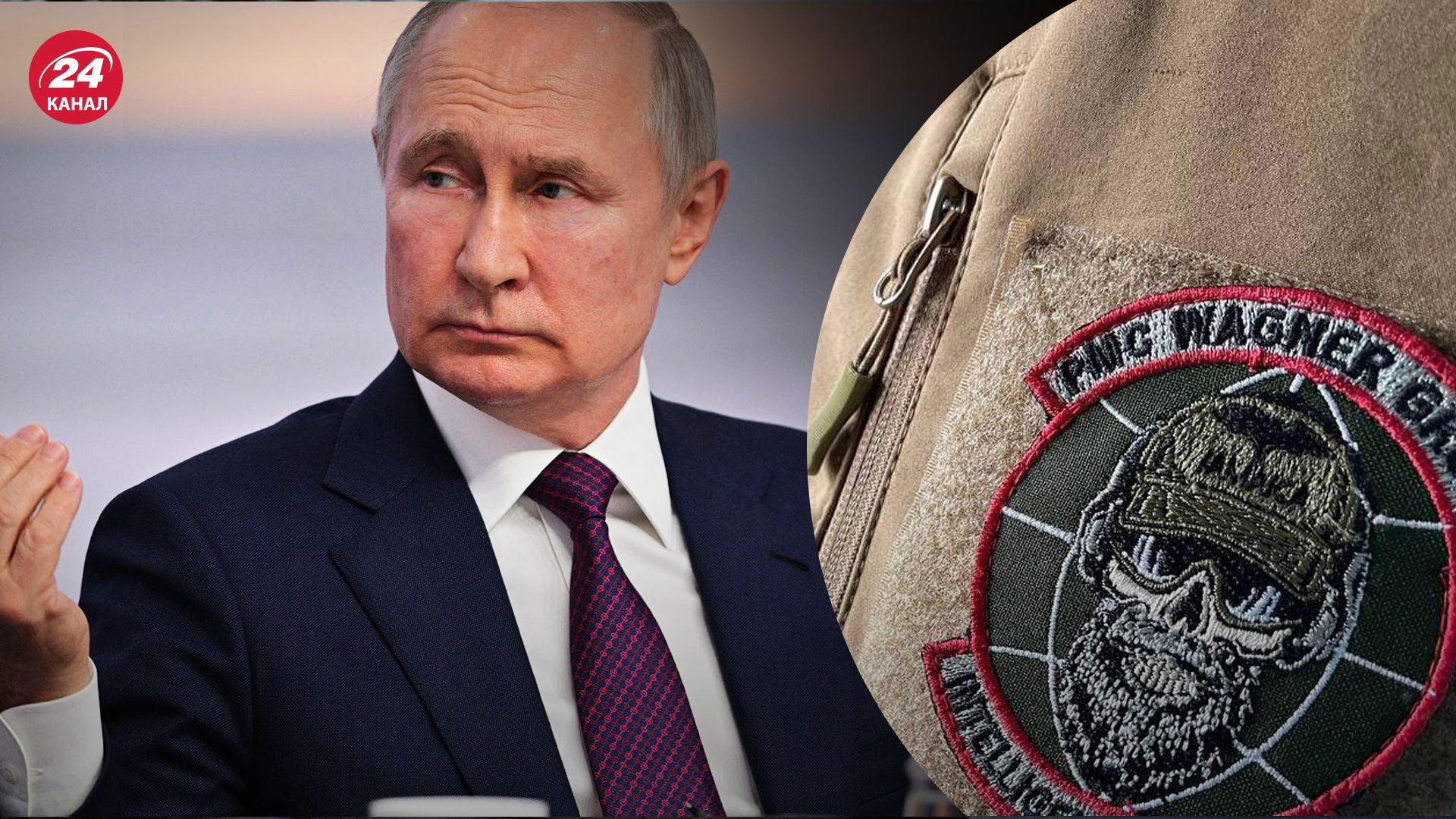 Путін може використати дивні методи впливу на росіян Путін може використати дивні методи впливу на росіян