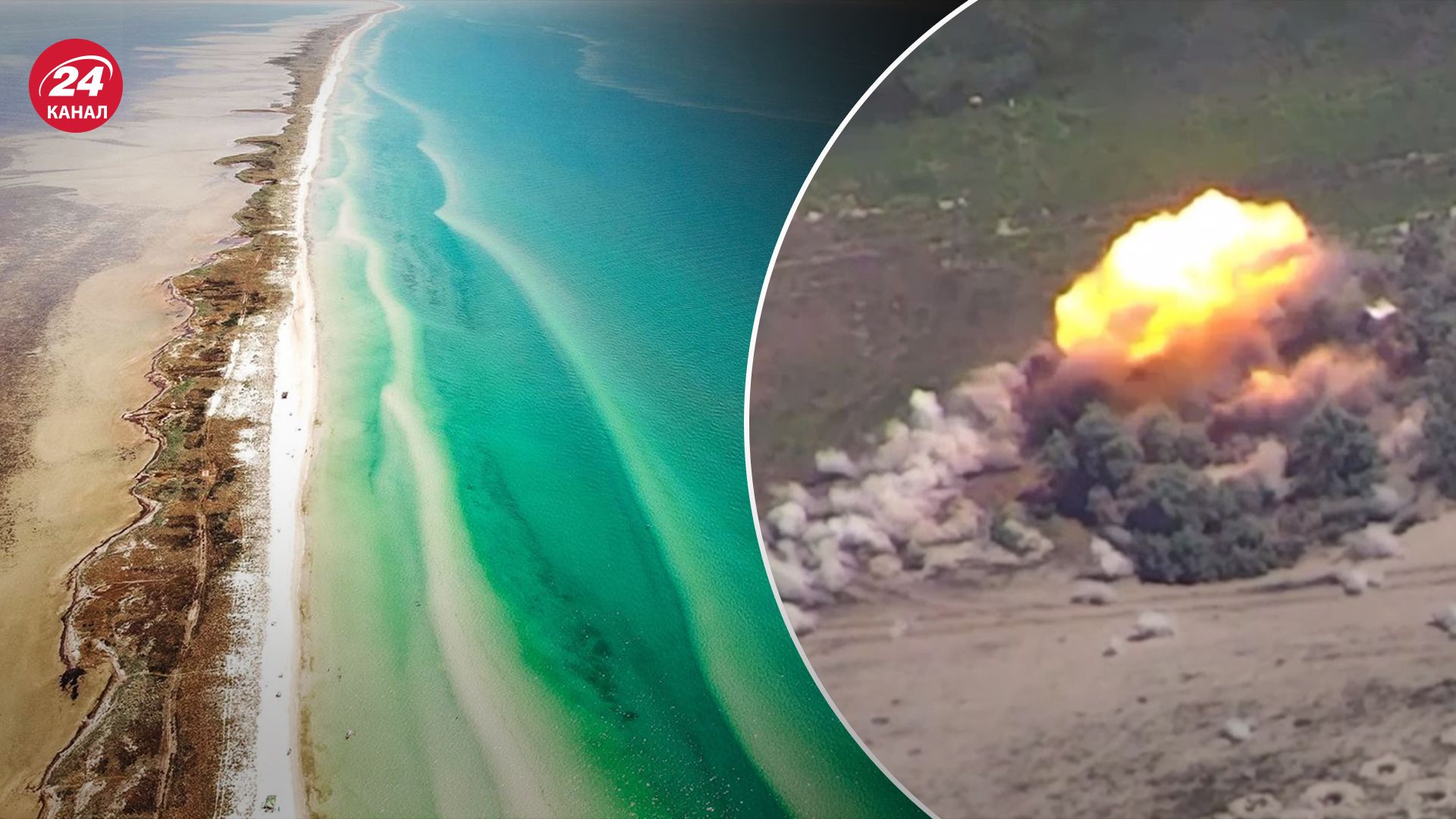 На острові Джарилгач знищили російські позиції На острові Джарилгач знищили російські позиції