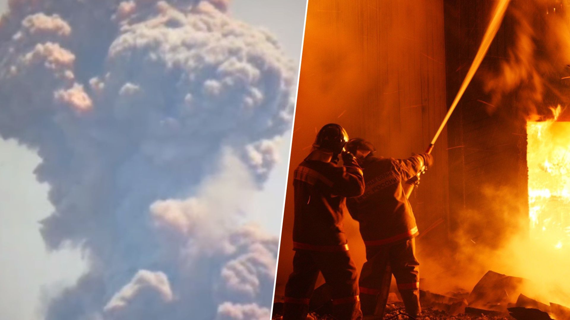 Росію вночі накрили вибухи та масштабні пожежі Росію вночі накрили вибухи та масштабні пожежі