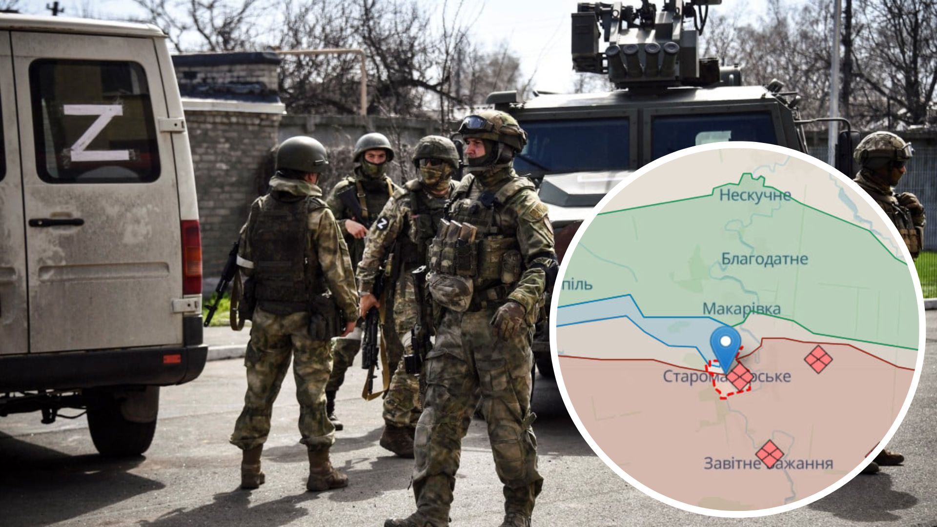 Росіяни намагалися відновити втрачені позиції біля Старомайорського Росіяни намагалися відновити втрачені позиції біля Старомайорського