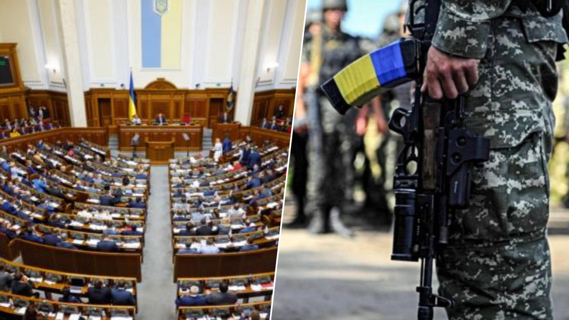 Адвокат розповів, чи мобілізуватимуть депутатів в Україні