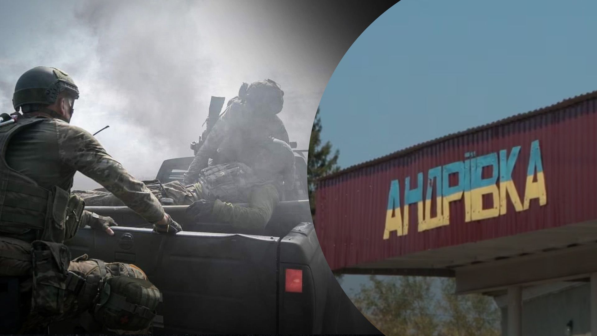 Какая ситуация в районе Авдеевки Какая ситуация в районе Авдеевки