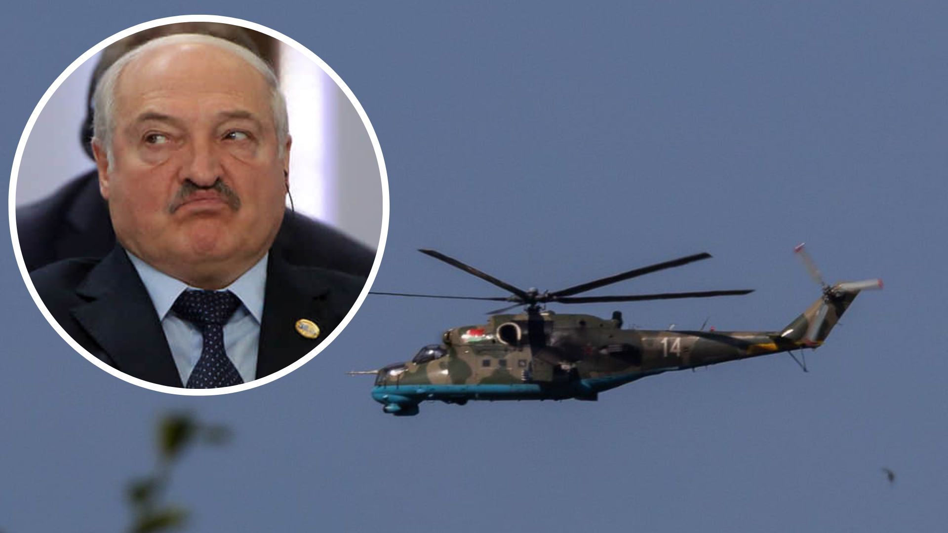 Білоруські гелікоптери, які перетнули кордон Польщі, могли охороняти Лукашенка