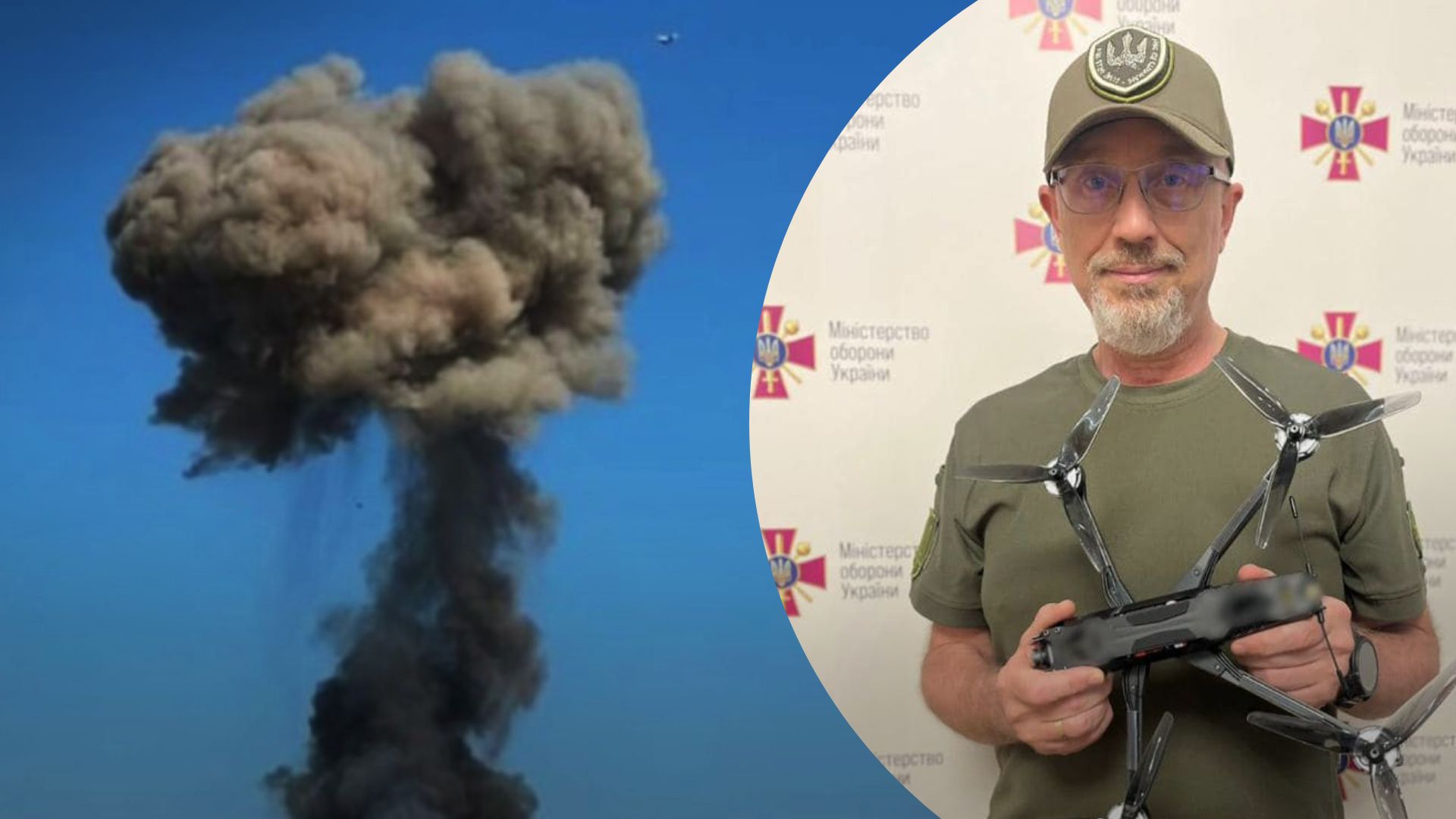 Резніков презентував нову модель дрона Резніков презентував нову модель дрона