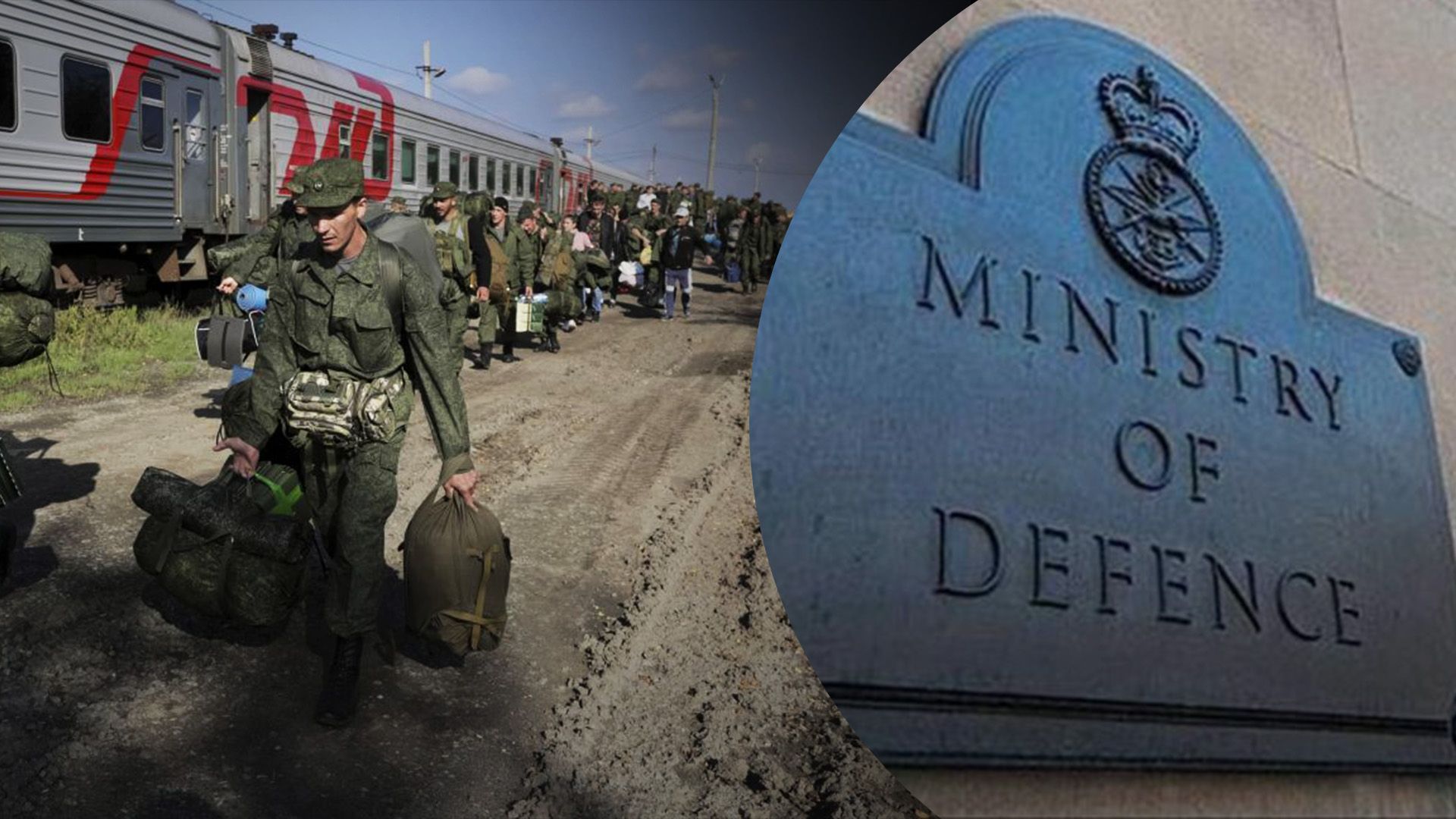 Россия начала формировать новые армии для войны в Украине Россия начала формировать новые армии для войны в Украине