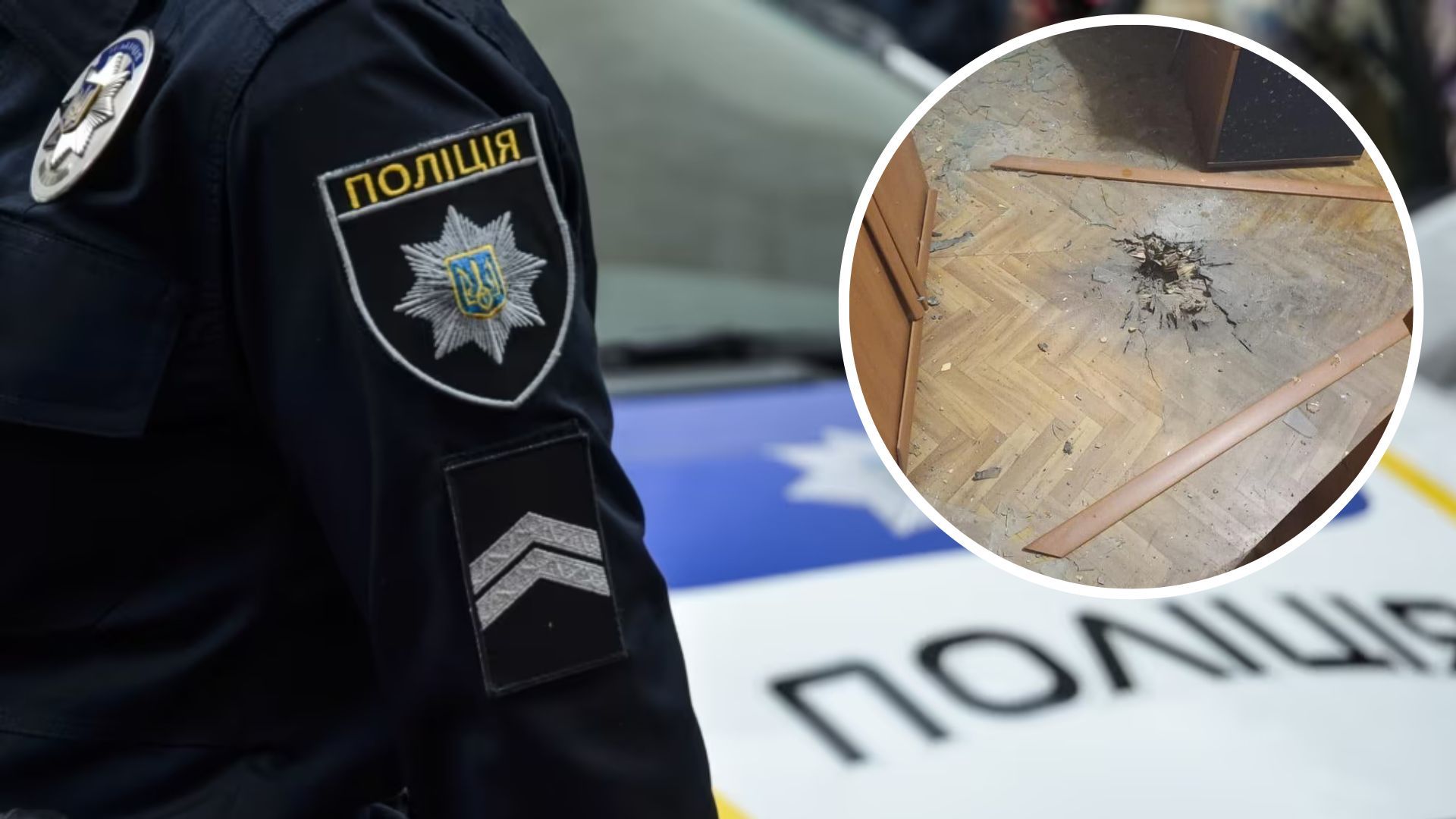 У Марганці пролунав потужний вибух в адмінбудівлі У Марганці пролунав потужний вибух в адмінбудівлі