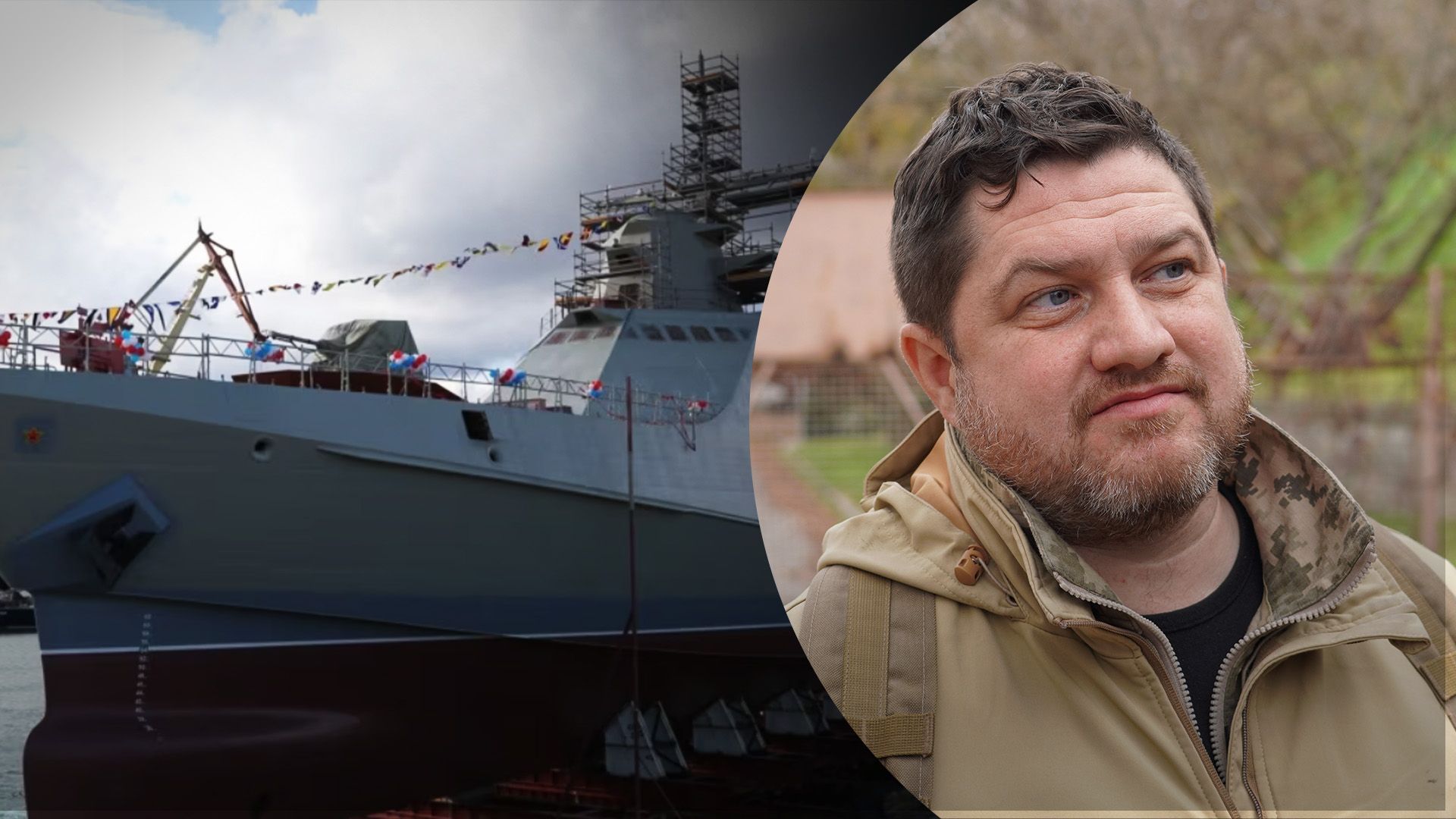 Військово-морські сили ЗСУ не атакували російські кораблі 