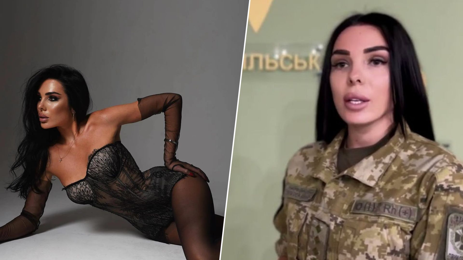 Иванна Плантовская пожаловалась на "российских мерзостей" Иванна Плантовская пожаловалась на "российских мерзостей"