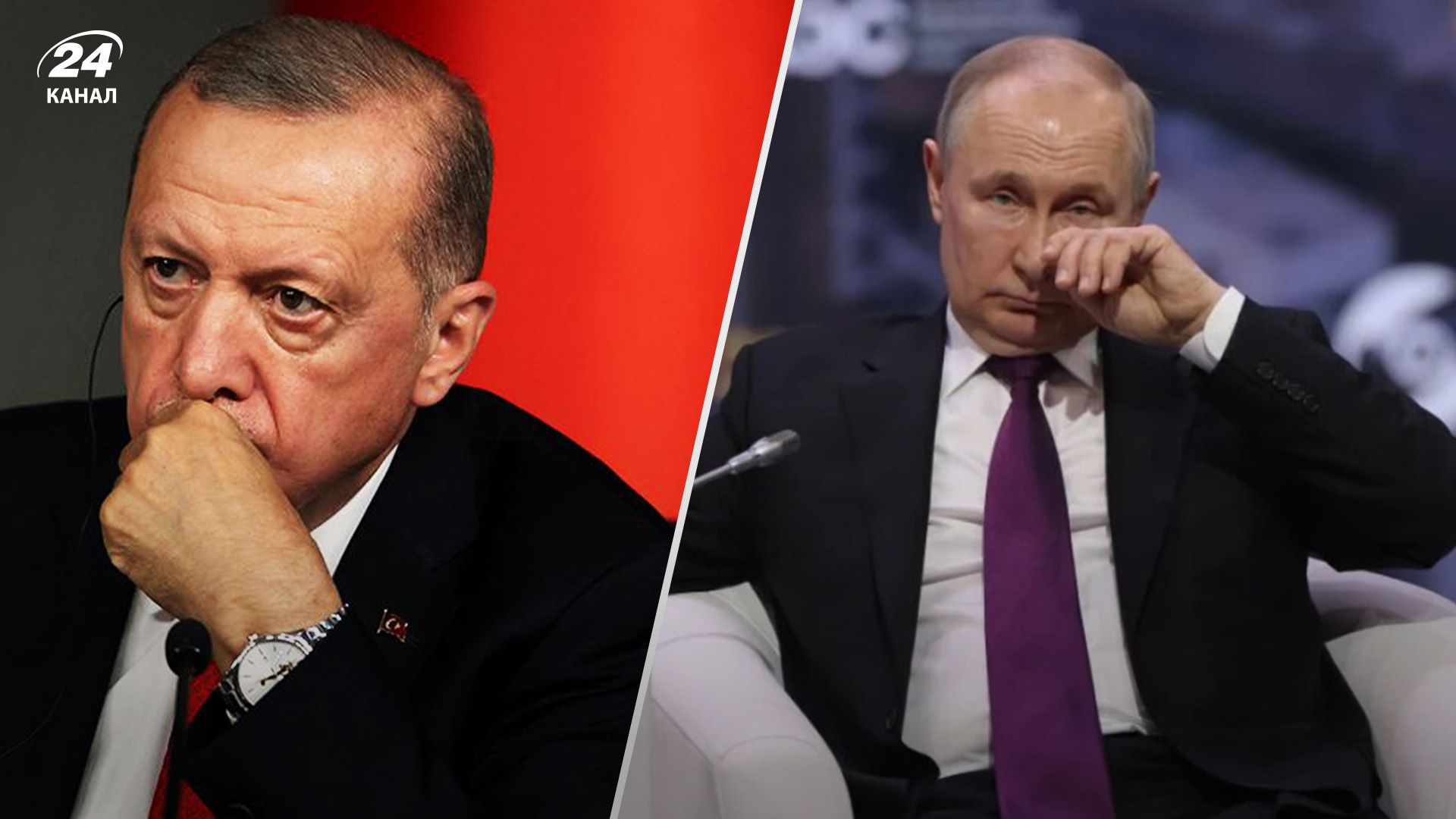 Ердоган та Путін провели телефонну розмову 