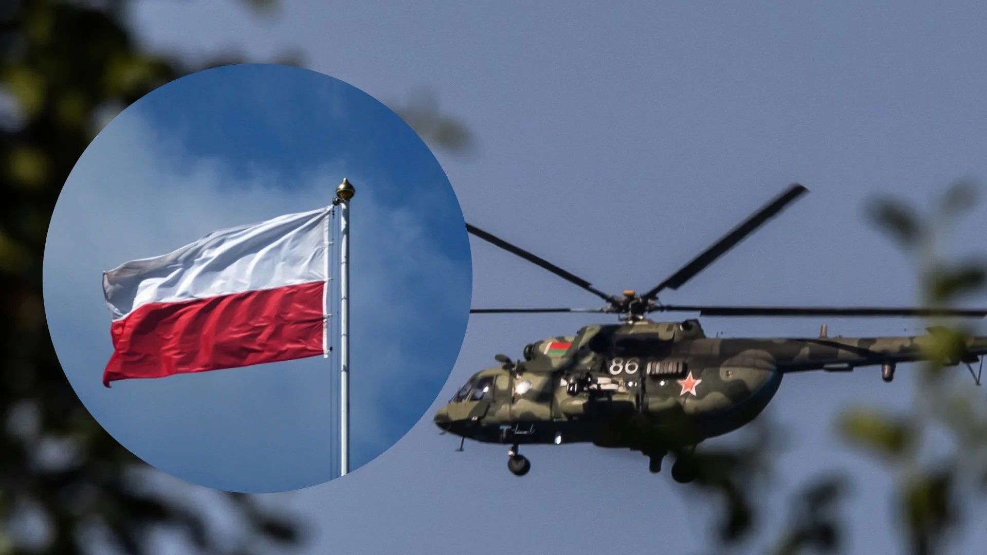 Белорусские вертолеты нарушили воздушное пространство Польши
