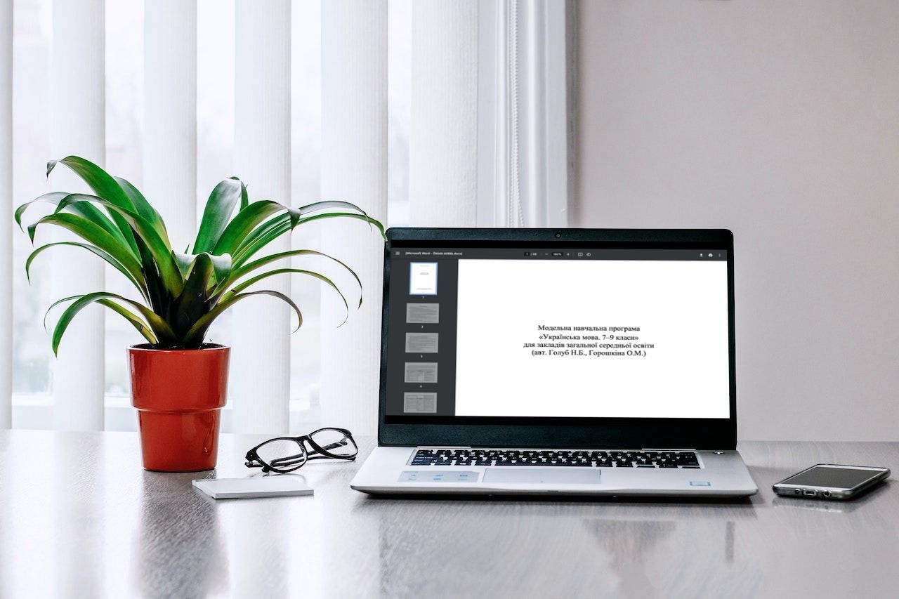 Новая украинская школа - Минобразования обнародовало учебные программы для 5 – 9 классов Новая украинская школа - Минобразования обнародовало учебные программы для 5 – 9 классов