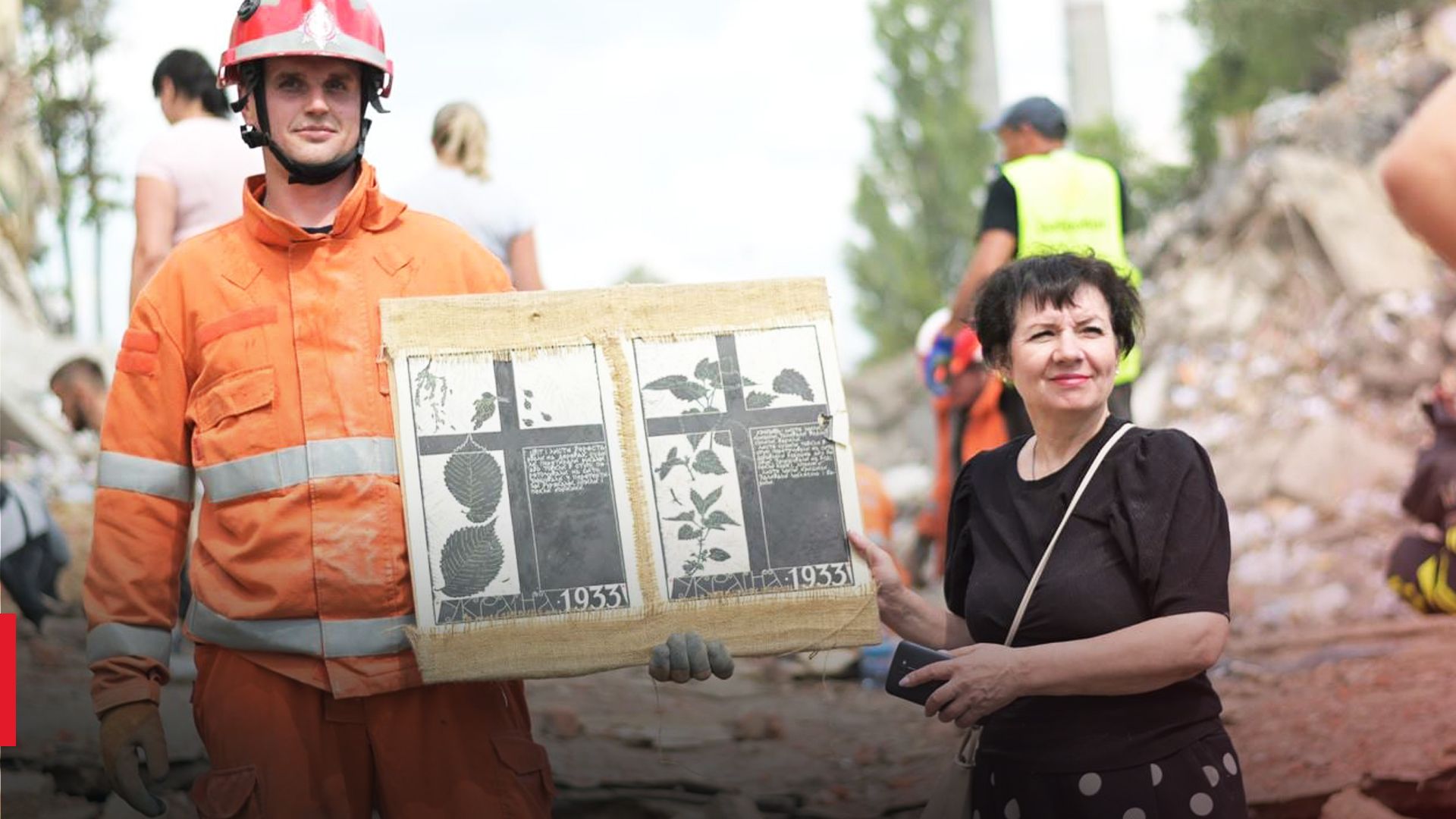 В Смуахе спасли униакали гравюры В Смуахе спасли униакали гравюры