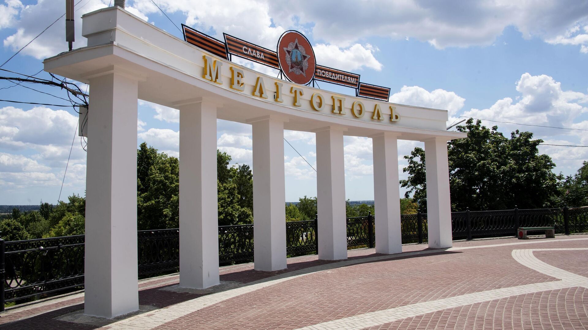 Мелітополь, площа Перемоги Мелітополь, площа Перемоги