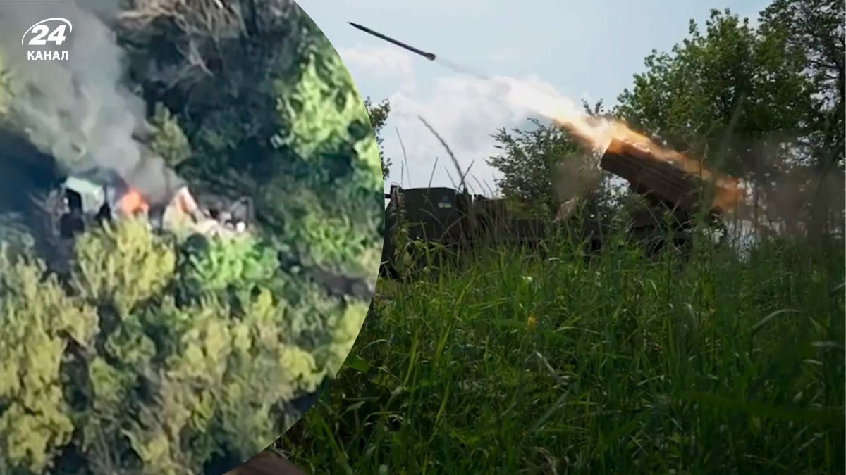 РСЗО RM-70 Vampire - 24 Канал РСЗО RM-70 Vampire - 24 Канал