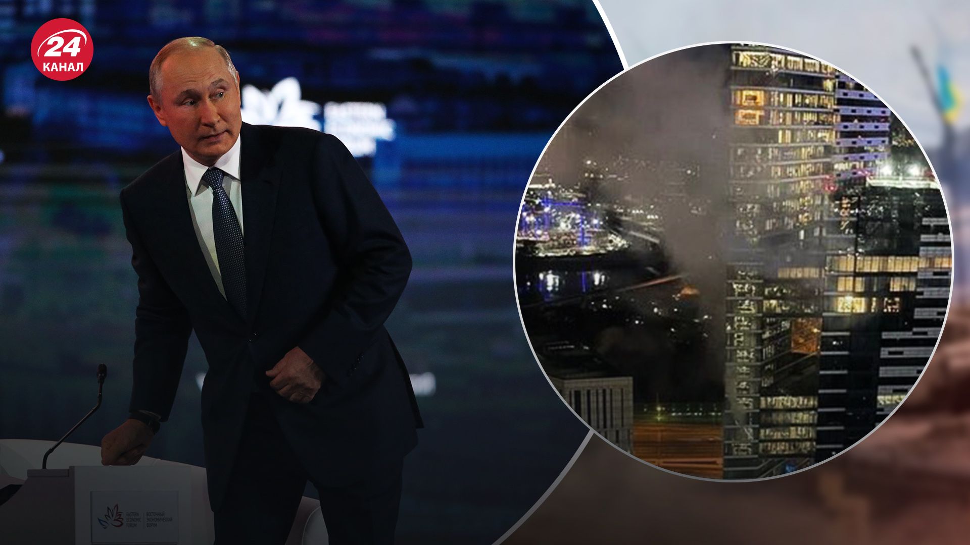 У Росії почастішали вибухи У Росії почастішали вибухи