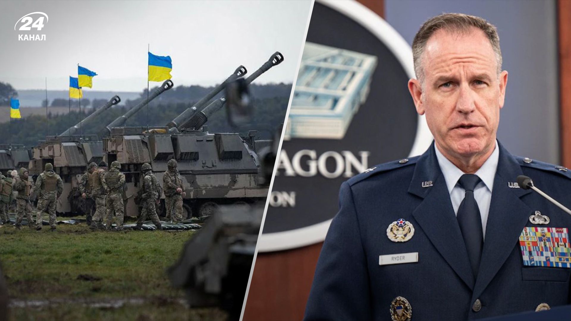 В Пентагоне сделали прогноз по контрнаступлению ВСУ В Пентагоне сделали прогноз по контрнаступлению ВСУ