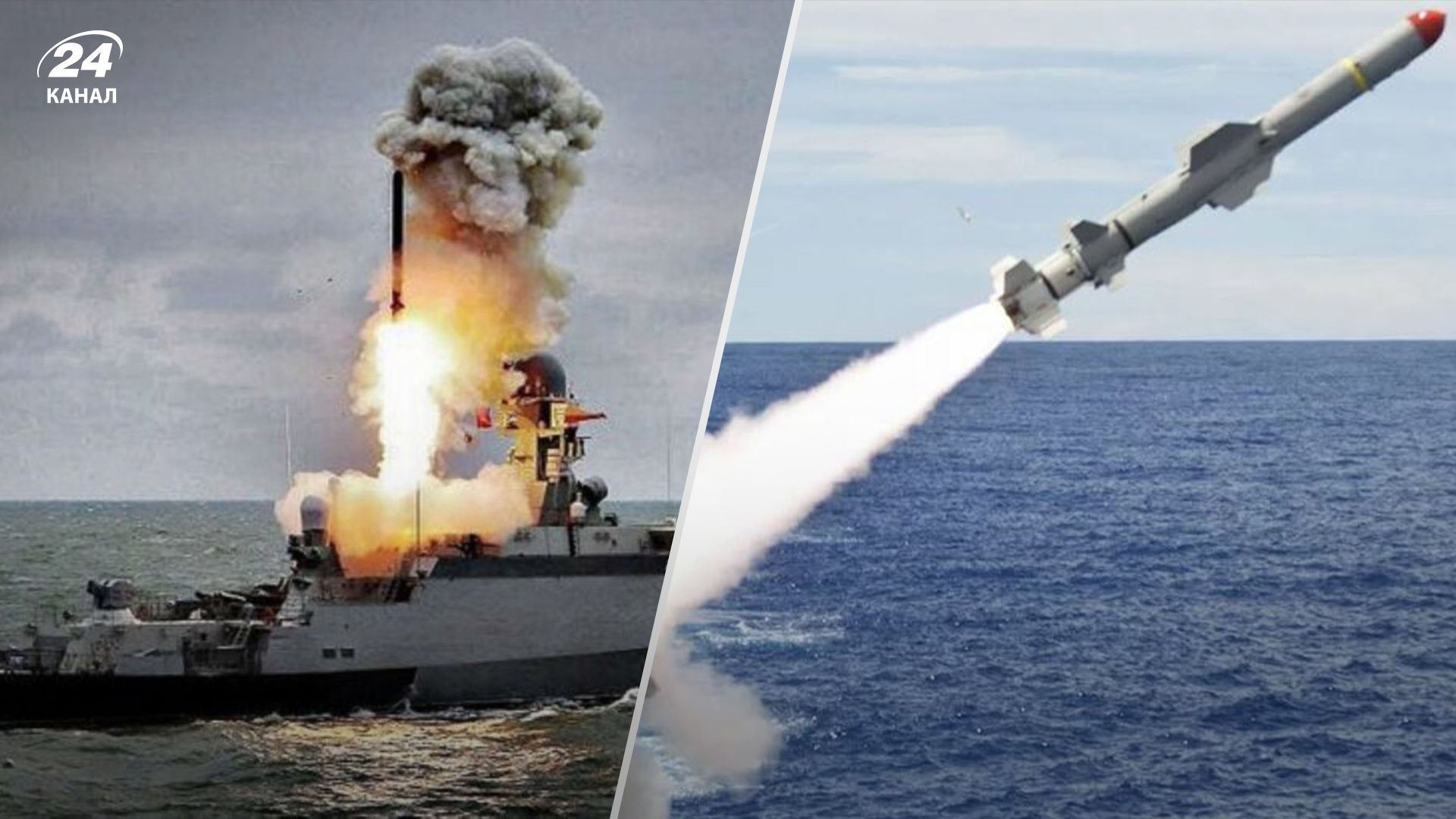 В ОК "Юг" предупредили украинцев об очень высокой угрозе В ОК "Юг" предупредили украинцев об очень высокой угрозе