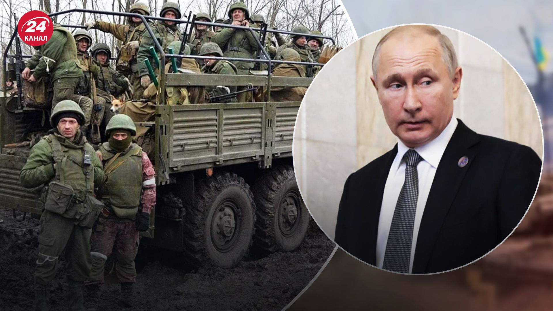 Навіщо Путіну вагнерівці в Білорусі
