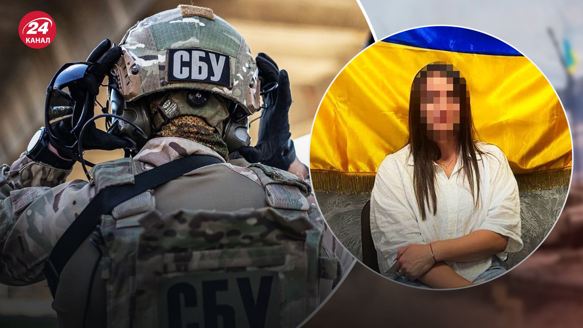 СБУ в Житомирській області повідомила про підозру блогерці, яка закликала бомбити Львів СБУ в Житомирській області повідомила про підозру блогерці, яка закликала бомбити Львів