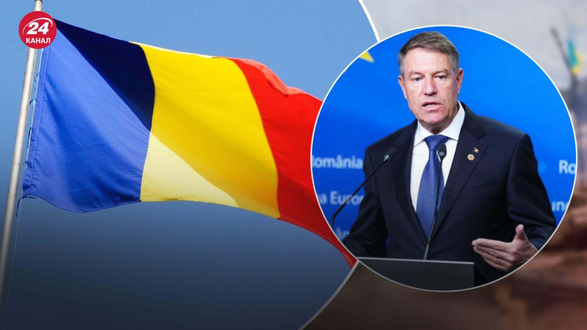 Клаус Йоганніс відреагував на обстріл портів на Дунаї росіянами Клаус Йоганніс відреагував на обстріл портів на Дунаї росіянами