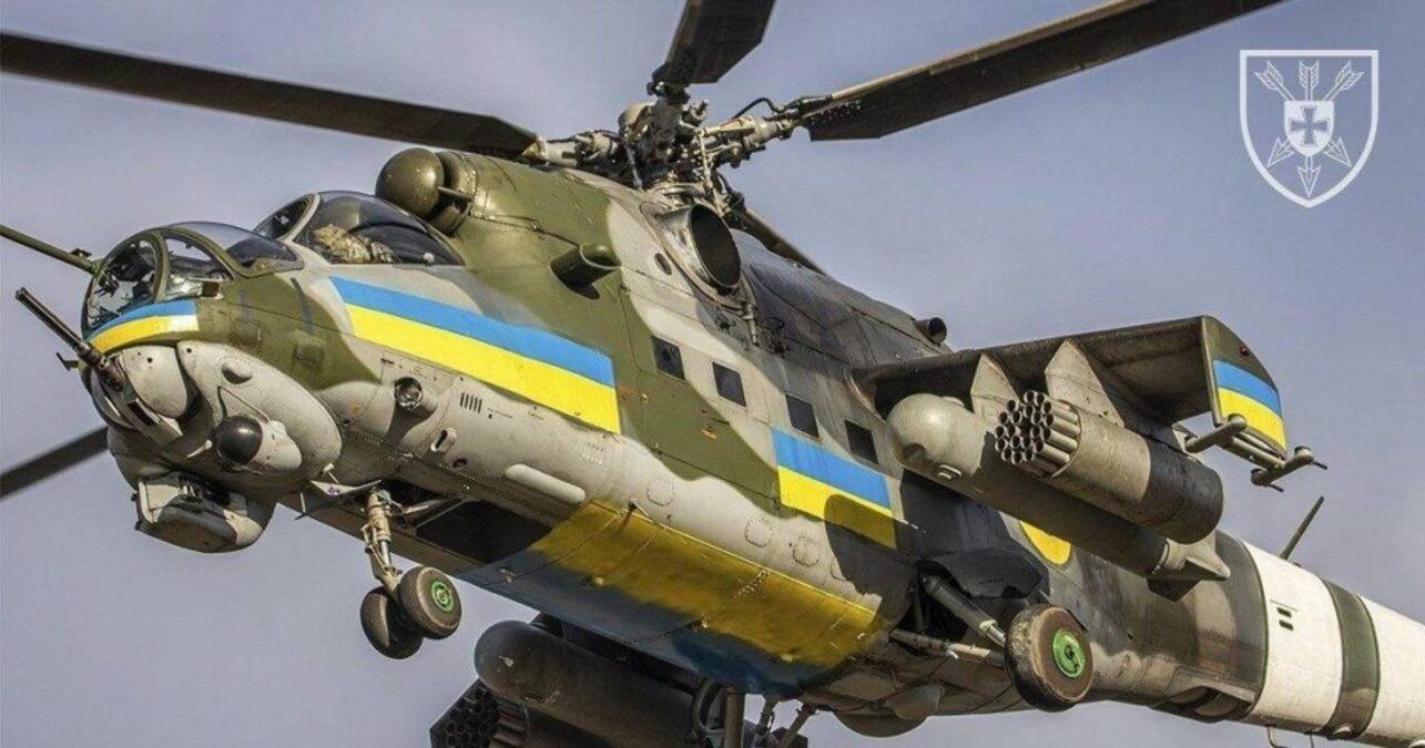 Україна отримала Hydra - американські ракети встановили на українських гелікоптерах - 24 Канал
