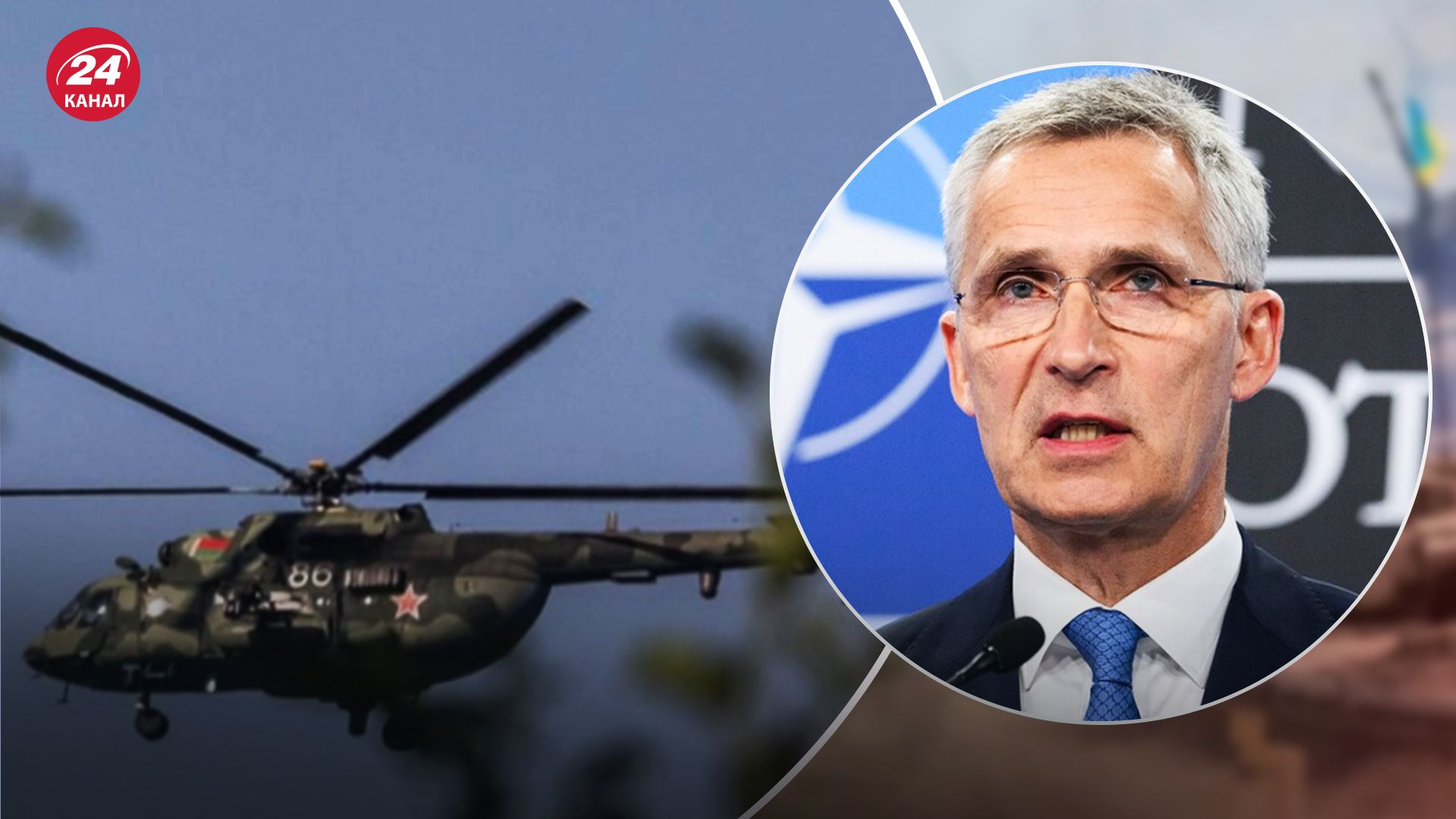 За якої умови Альянс почне реагувати на провокації За якої умови Альянс почне реагувати на провокації