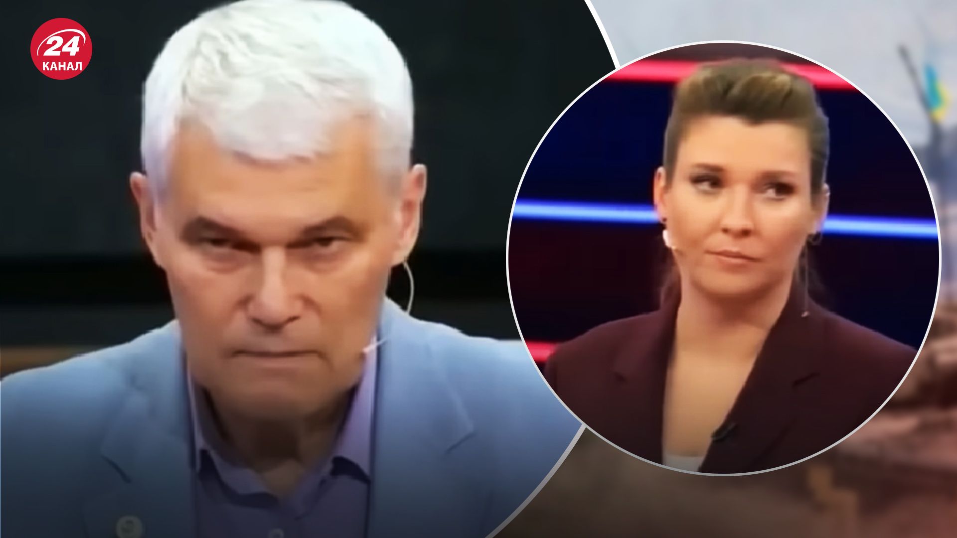 Скабєєва накинулася на гостя в ефірі Скабєєва накинулася на гостя в ефірі